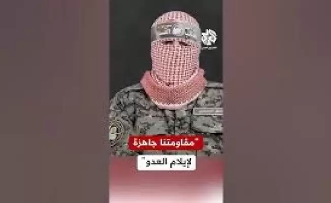 المقاومة على جهوزيتها وقادرة على إيلام العدو