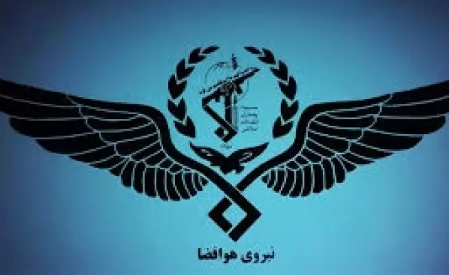 الحرس الثوري الايراني