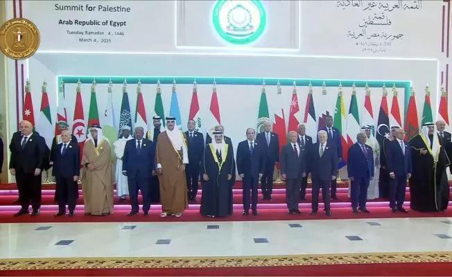 هذه أبرز نتائج القمة!..