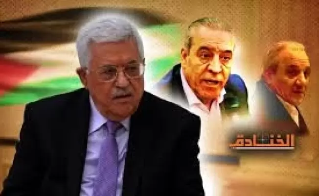ترويكا السلطة.. عباس .. الشيخ وفرج