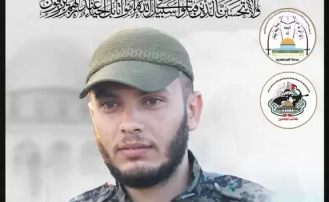 الشهيد محمد عوض