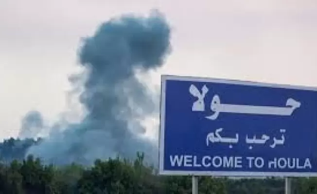 العدوان على حولا