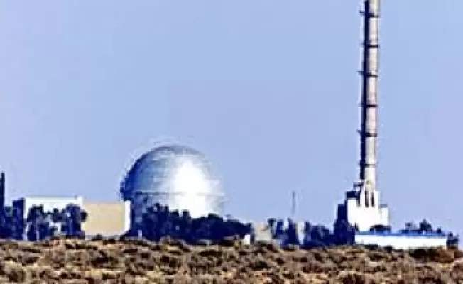 مفاعل ديمونا على حافة الخطر