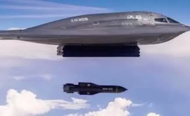 قنبلة GBU-57 E/B