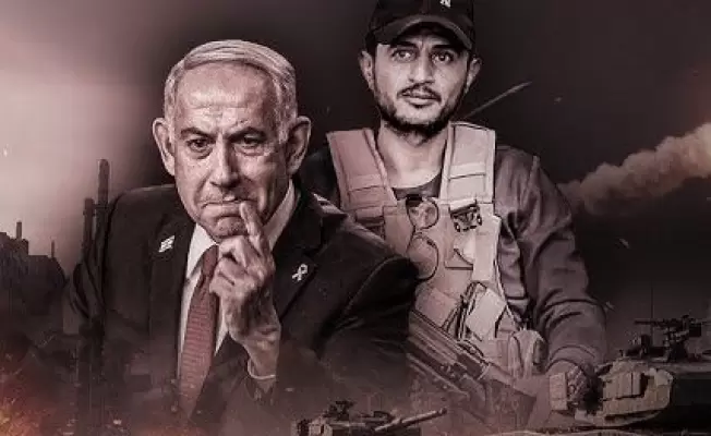 نتن والعميل ابو شباب