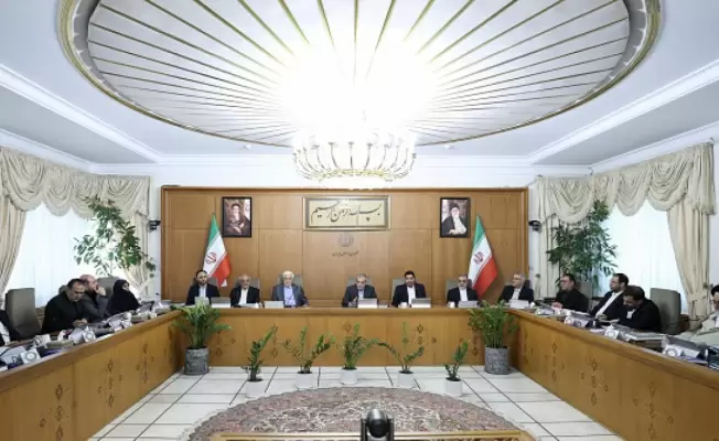 الحكومة الإيرانية