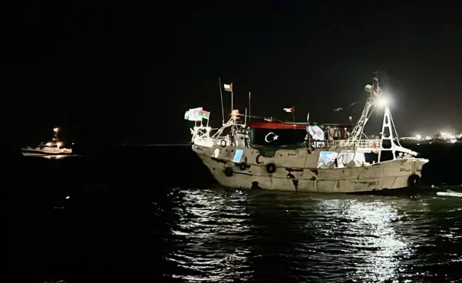 سفينة عمر المختار