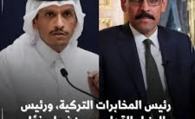 ئيس الوزراء القطري ورئيس المخابرات التركية سينضمان الى مفاوضات شرم الشيخ