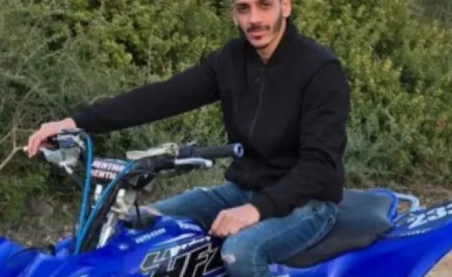 الضحية سلامة