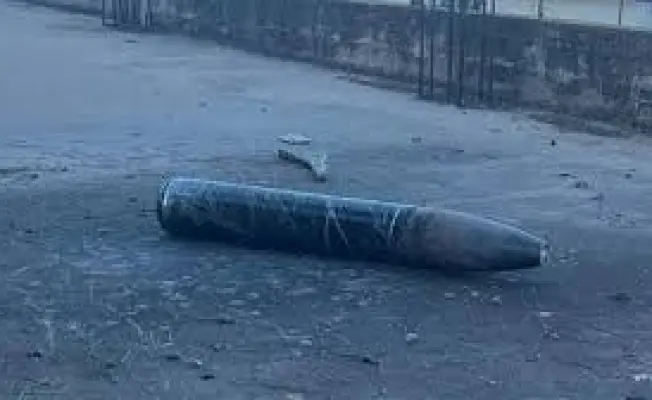 الصاروخ.. مطلب امريكي مستعجل لاستعادته من لبنان