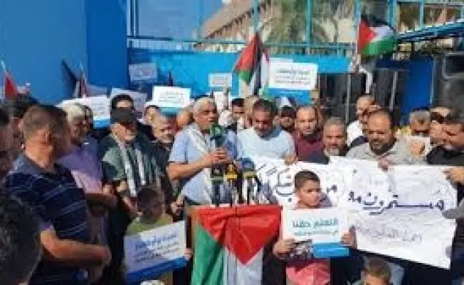 صورة أرئيفية