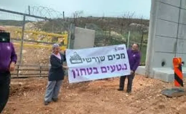 جماعة "أوري تسافون" على الأراضي اللبنانية