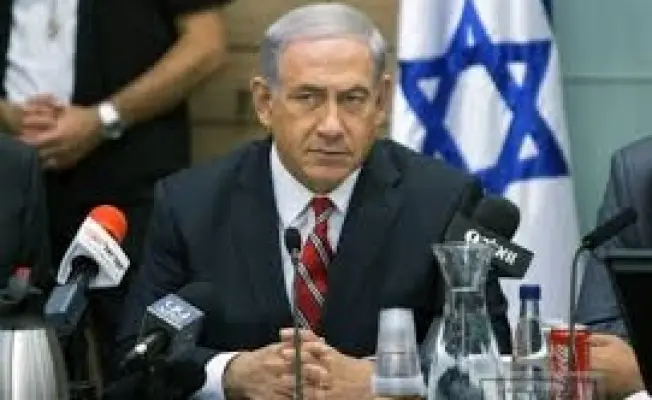 نتن الكاذب والفاشل والمهزوم