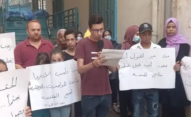 (توضيحية)
