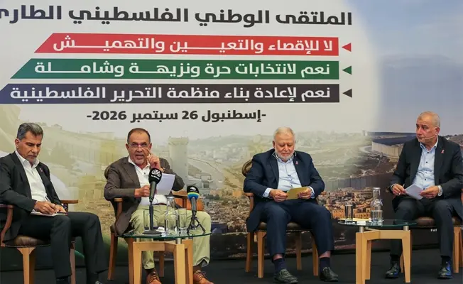 ملتقى إسطنبول لفلسطينيي الشتات