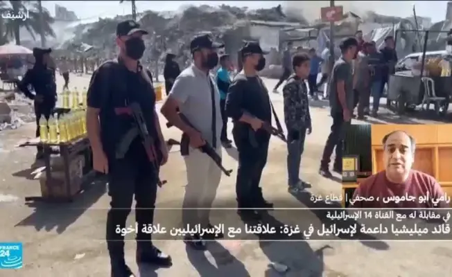عملاء الاحتلال في غزة