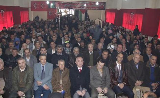 جانب من احتفال الجبهة الديمقراطية 