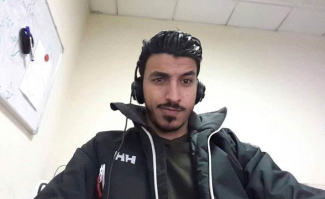 الشاب حميد