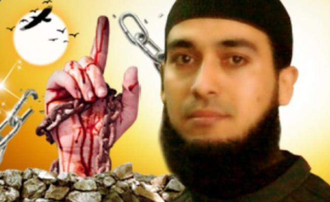 الأسير المريض يسري عطية محمد المصري