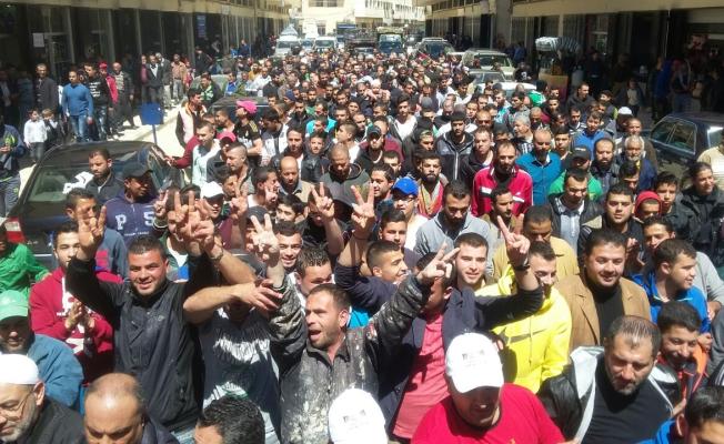 جماهير حاشدة في مسيرة الغضب في البارد