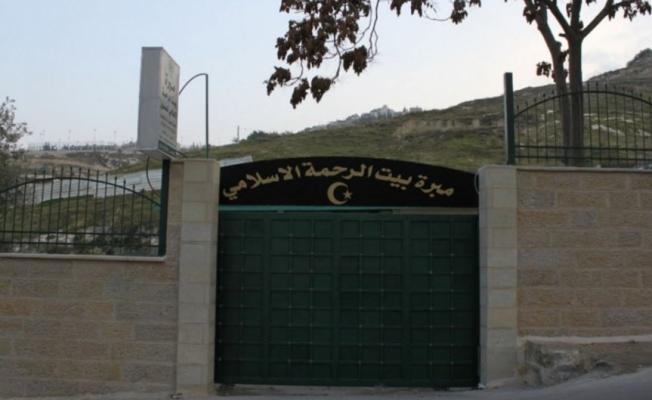 أحد دور العجزة في القدس 