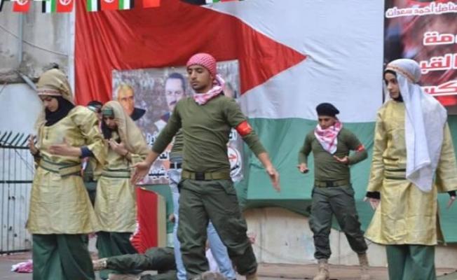 الجبهة الشعبية تحتفل بشاتيلا