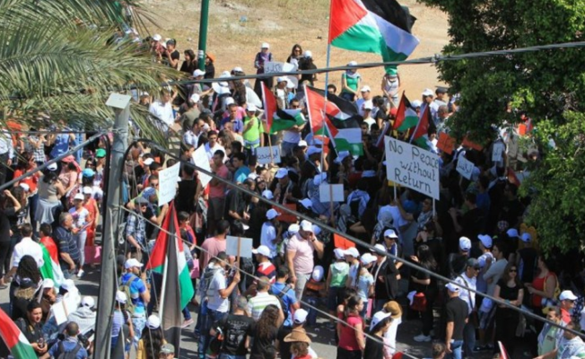 مظاهرة في الداخل المحتل (أرشيف) 