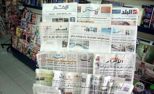 أرشيف