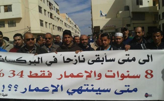 لقطة من المسيرة التي نظمت في مخيم نهر البارد