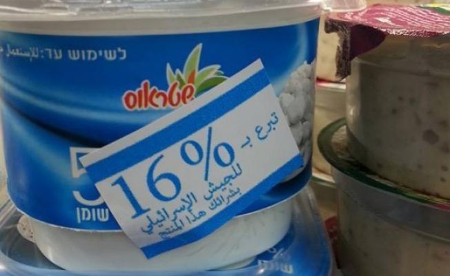 أرشيف