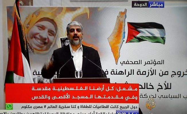 رئيس المكتب السياسي لحركة المقاومة الإسلامية خالد مشعل