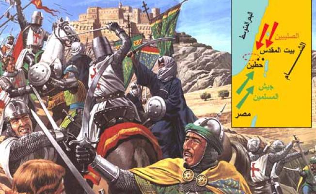 صورة تعبيرية 