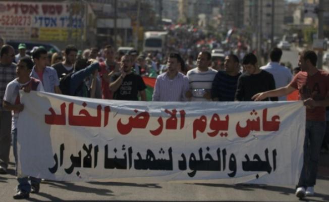 اعتصام في الطيرة