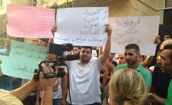 خلال الاعتصام في برج البراجنة