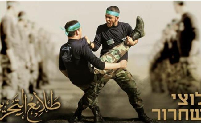 "القسام" يطلق مخيمات طلائع التحرير