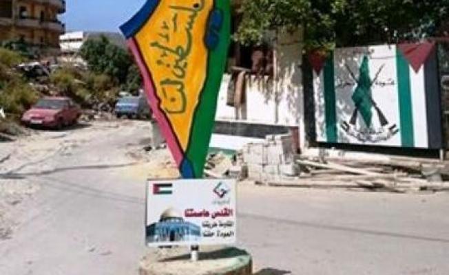 مجسم خارطة فلسطين