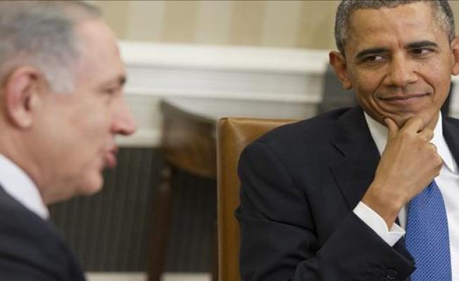 ارشيف