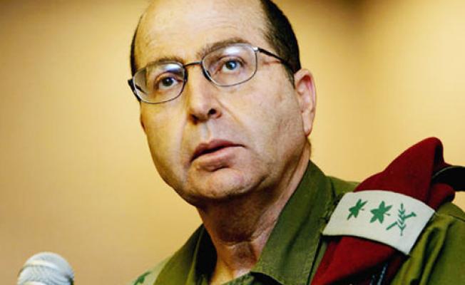 وزير الحرب "الإسرائيلي" موشي يعلون