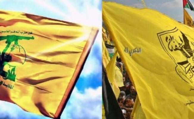 شعار فتح + حزب الله