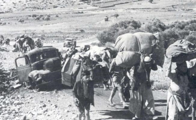 أرشيف