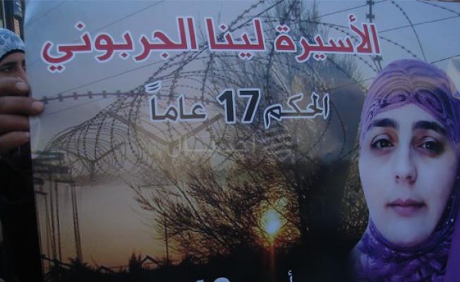ارشيف
