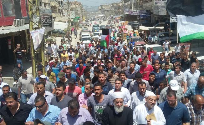 صورة لمسيرة الغضب في البارد