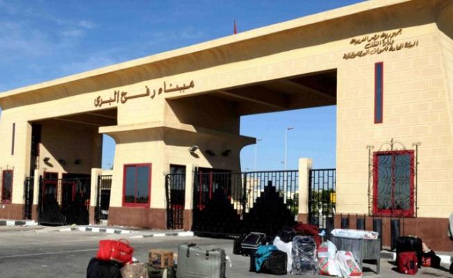 معبر رفح