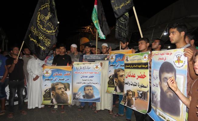 مسيرة لـ "الجهاد" بالنصيرات ابتهاجًا بانتصار عدنان