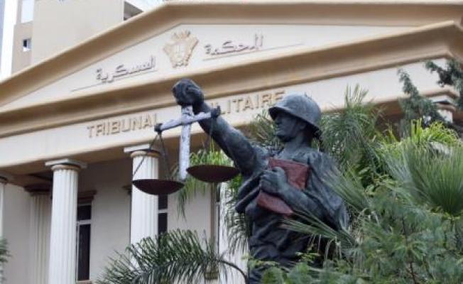 المحكمة العسكرية الدائمة (أرشيف)