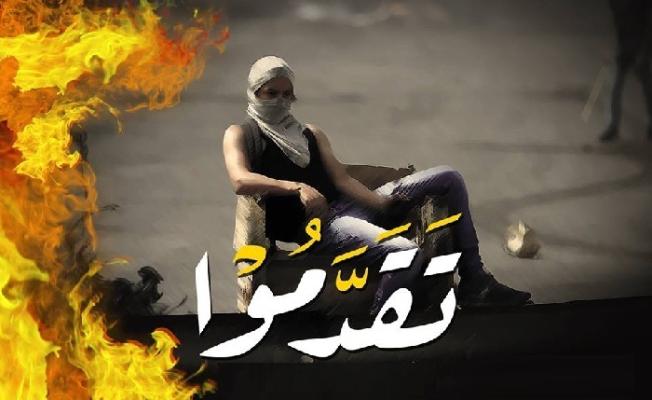 صورة تعبيرية 