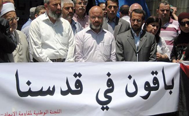 لقطة من اعتصام يندد بالإبعاد (أرشيف)