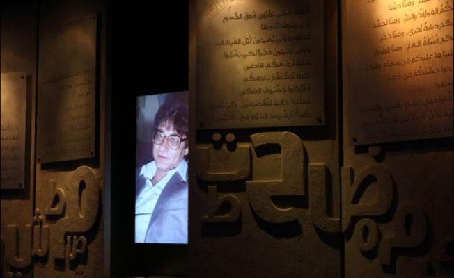 صورة توضيحية