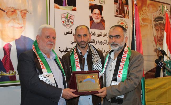 لقطة من الاحتفال