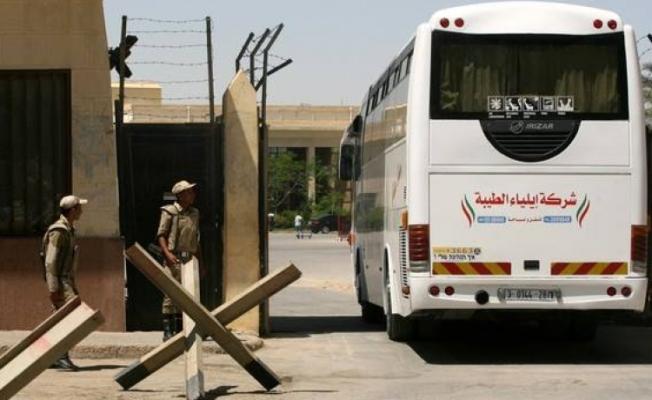 معبر رفح